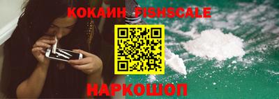 кокс Бугуруслан