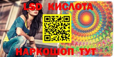 кокс Бугуруслан