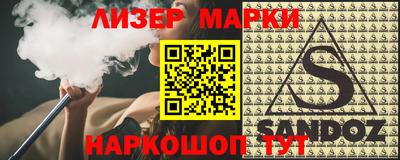 МДПВ Бузулук