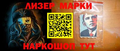 ПСИЛОЦИБИНОВЫЕ ГРИБЫ Будённовск
