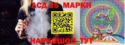 МДПВ Бузулук