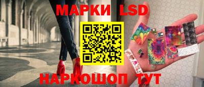 МДПВ Бузулук