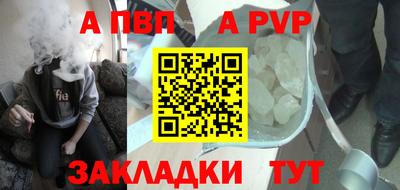 МДПВ Бузулук