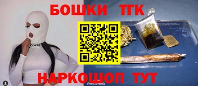 ПСИЛОЦИБИНОВЫЕ ГРИБЫ Будённовск