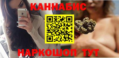 ПСИЛОЦИБИНОВЫЕ ГРИБЫ Будённовск