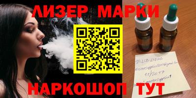 кокс Бугуруслан