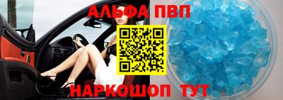 ПСИЛОЦИБИНОВЫЕ ГРИБЫ Будённовск