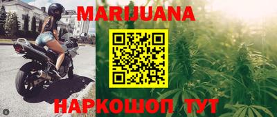ПСИЛОЦИБИНОВЫЕ ГРИБЫ Будённовск