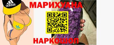 ПСИЛОЦИБИНОВЫЕ ГРИБЫ Будённовск