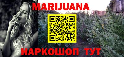 МДПВ Бузулук