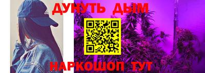кокс Бугуруслан