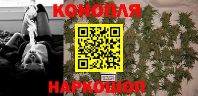 ПСИЛОЦИБИНОВЫЕ ГРИБЫ Будённовск