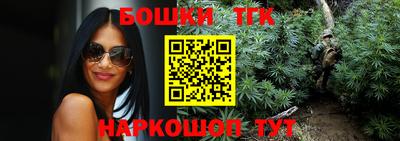 кокс Бугуруслан
