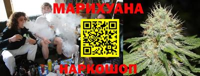 кокс Бугуруслан