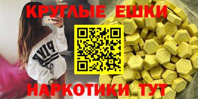 кокс Бугуруслан
