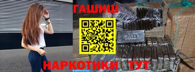 дурь Пенза