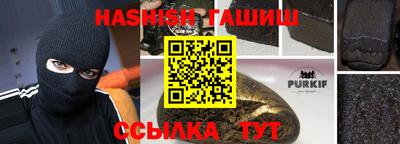 кокс Бугуруслан