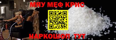 кокс Бугуруслан