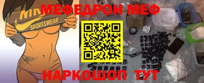 кокс Бугуруслан