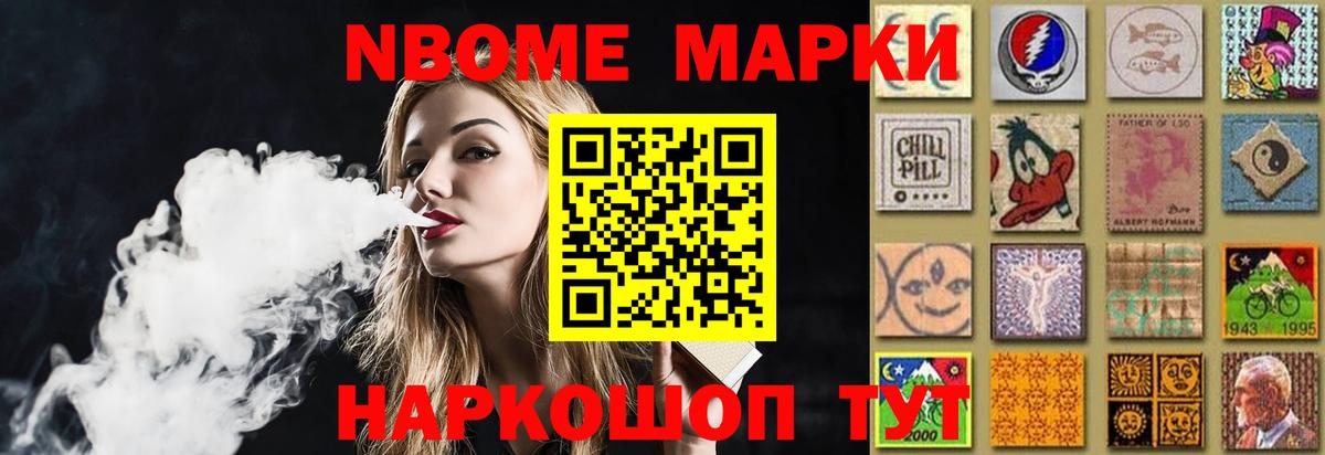 Лсд 25 экстази ecstasy  ЛСД экстази ecstasy  Удомля  Вход с VPN 